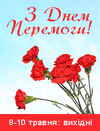 9March 9March