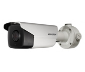 Відеокамера Hikvision 2 Мп IP відеокамера, день/ніч(ICR), 1/2.8 дюйми; progressive scan CMOS, H.264