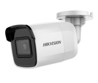 Відеокамера Hikvision 2 Мп ІЧ відеокамера Hikvision. Матриця: 1/2.7 дюйми. Progressive Scan CMOS