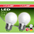 Лампа світлодіодна EUROLAMP (LED) ЕКО серія " Е"  G45 5W E27 4000K акція 1+1