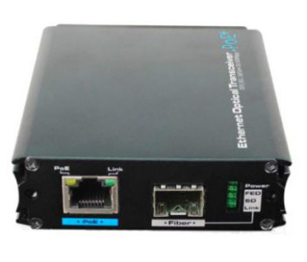 Медіаконвертер Utepo призначений для конвертування сигналу Ethernet. Живлення: DC 48В-57В